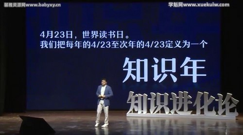 ����ʮ�����ʼ�ˣ���֪ʶ�����ۡ�423��������շ��������ݽ� �ٶ����̱���