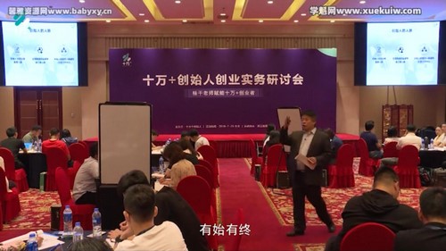 ����ʮ�����ʼ�ˣ���ҵʵ�����ֻ� �۽���ҵ��ʵ�ʵ����� �ٶ�����