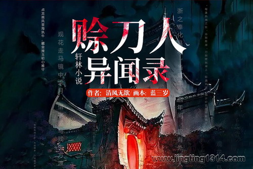 �޵�������¼ �й������¹����£������ݲ���