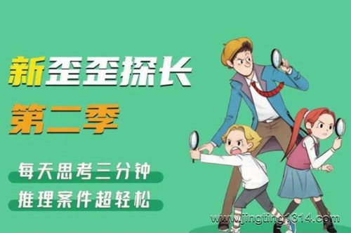 �ڴ��Ķ���������̽���ڶ��� �ٶ�����Ħ˹��̽̽��