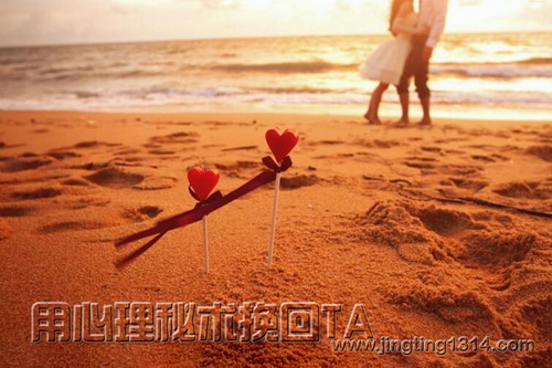 �㰮��ϰ�磺�������������TA��8�ڣ�