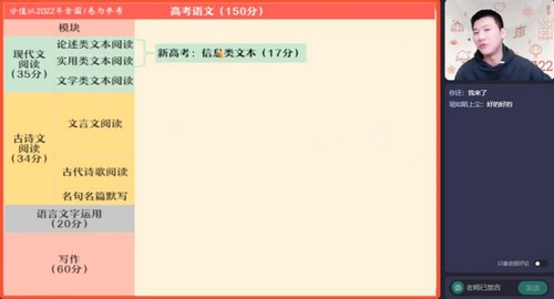 ��ҵ��2023�߿��������������𺮼�A+�� �ٶ����̱���