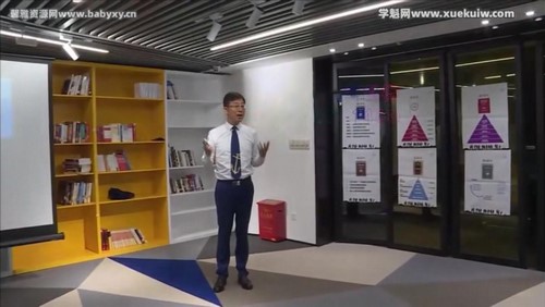 樊登十万个创始人:健康组织这样做CEO 《CEO的五大诱惑》兰西奥尼读书工作坊研读会 百度网盘 樊登十万个创始人:健康组织这样做CEO 《CEO的五大诱惑》兰西奥尼读书工作坊研读会 百度网盘