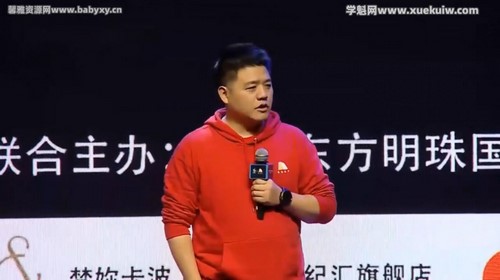 ����ʮ�����ʼ�ˣ������Ǵ�ҵ��ʮһ���� ������ʦ�����Ƽ� �ٶ�����