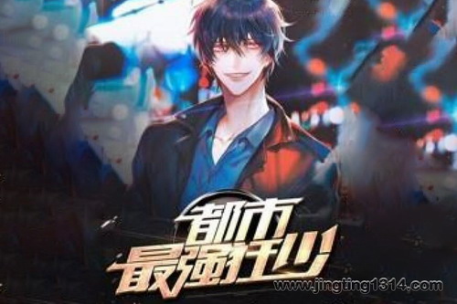 ������ǿ���٣�����ˬ�ģ��������ݲ���