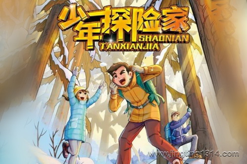 �ڴ��Ķ�������̽�ռ�1 ʧ�ٵĴ�����