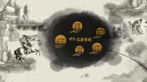 ��������ڿγ�ȫ�������񣩰ٶ�����