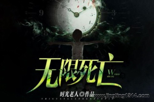 ����С˵�磺������������������β��