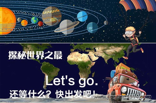 ���ͯ��������֮��_���հٿ�