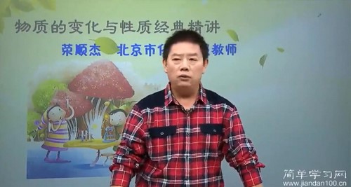 ��ѧϰ���п���ѧ�ܸ�ϰ�ڶ��ֿγ� �ٶ�����