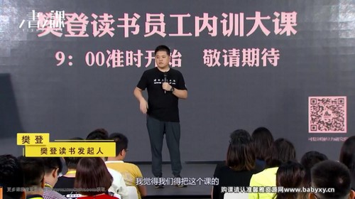 ������Σ��������ڣ������ǿɸ��Ƶ��쵼����ȫ�°棩����ᣩ�ٶ����̱���