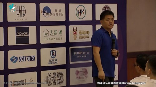 ������Σ�������ʦ���ͷ��մ�ҵ���ڶ��� ����ҵ�ķ�ȫ����������ᣩ�ٶ�����