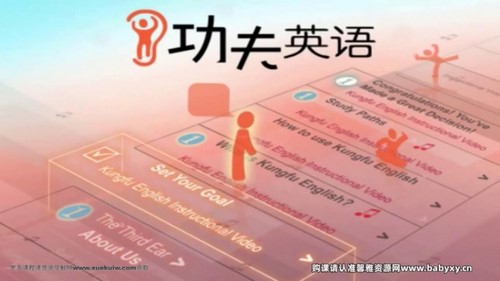 ������Σ�6���������ѧ��Ӣ���ᣩ�ٶ����̱���