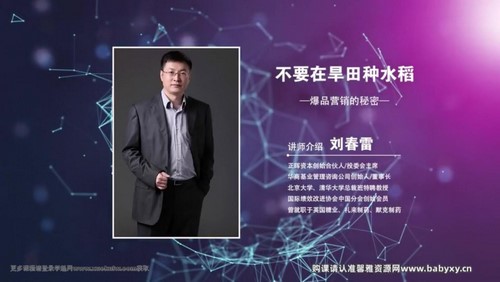 ������Σ���ƷӪ�������ܣ���ᣩ�ٶ����̱���