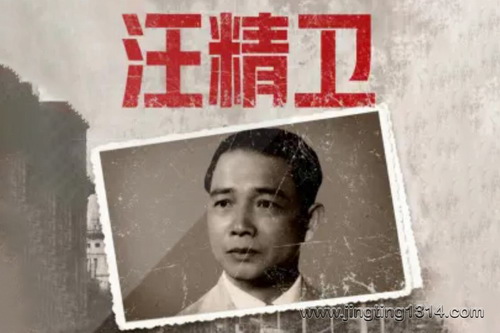 ����߶�ͣ����˰��������