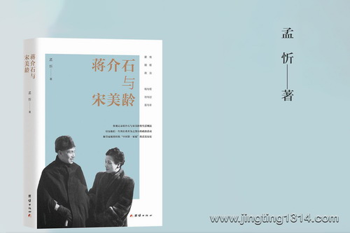 ����߶�ͣ�����ʯ�������� �����һ���������˥��ʷ