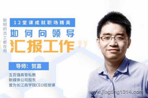 ά�⣺����������쵼�㱨������12�ÿγɾ�ְ����Ӣ����ᣩ