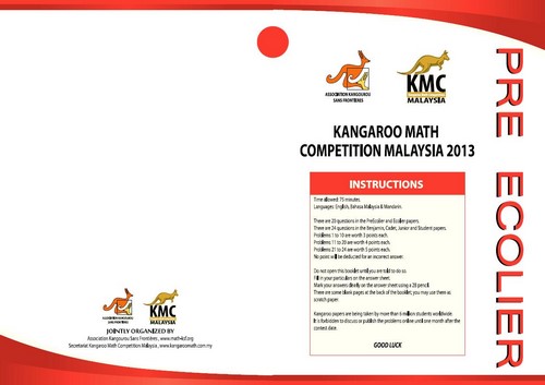 �����������ȫ����Сѧ�����У��ٶ����̱���