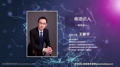 ������Σ��������۷��ۼ�ʶ�ˡ��������ģ���ᣩ�ٶ����̱���