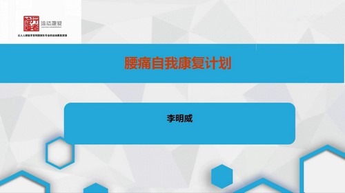 ��ʹ�˶���������ᣩ�ٶ����̱���