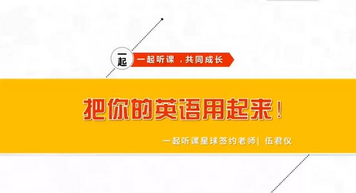 ѧ��Ӣ������50����ᣩ�ٶ����̱���