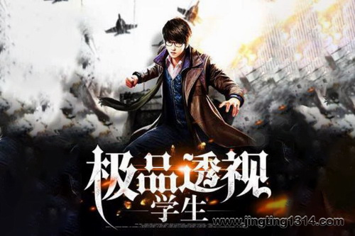 ��Ʒ͸��ѧ������������������������ݲ���