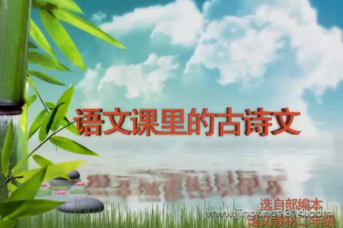 2023��ټҽ�̳���Ŀ���Ĺ�ʫ�ģ��й������ѧ���ӻԸ����ڣ�