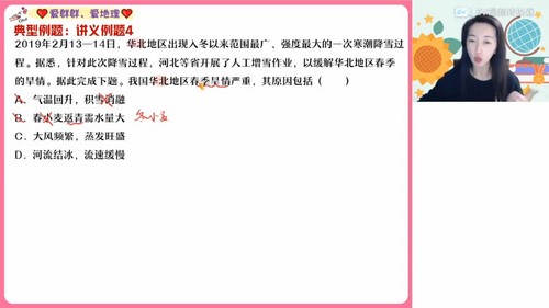 ��ҵ��2023ѧ��߶�������Ⱥ����A+�� �ٶ����̱���