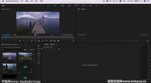 0基础吸金视频变现课:每天5分钟,在家轻松做视频,开启月入过万的副业!(完结)百度网盘 0基础吸金视频变现课:每天5分钟,在家轻松做视频,开启月入过万的副业!(完结)百度网盘