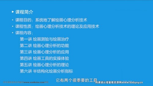 ���������滭�������ƻ�������30������ᣩ�ٶ����̱���