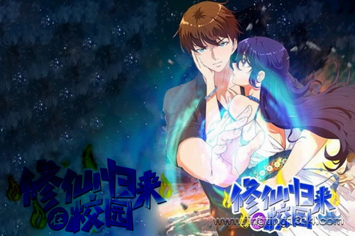 ���ɹ�����У԰����Цˬ�ģ��������ݲ���