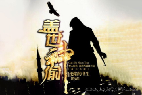 ������͵ ��ʥ�����������ݲ���