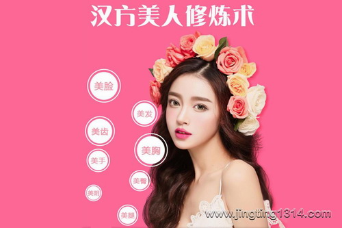 ���Ϻ��ϵ����շ�������û����