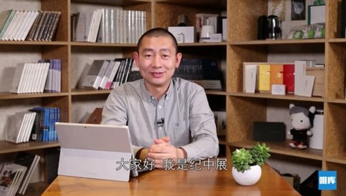 维库:专治迷茫,顶级教练助你规划职业,赢在职场(完结)百度网盘保存 维库:专治迷茫,顶级教练助你规划职业,赢在职场(完结)百度网盘保存