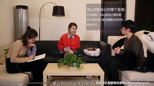 维库.征服麦克风:K歌之王养成术(完结)百度网盘保存 维库.征服麦克风:K歌之王养成术(完结)百度网盘保存