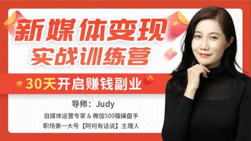 ά��.��ý�����ѵ��Ӫ����ᣩ��2.31G������Ƶ��