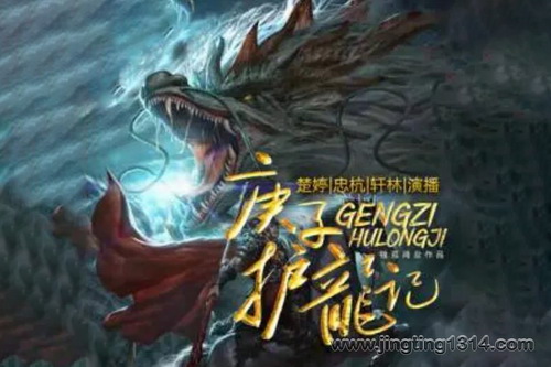 ���ӻ����ǣ�Ԧ���˸����㣬������������˾磨�����ݲ���