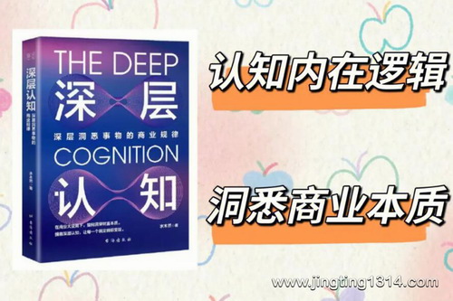 �����֪���Ƹ� �ǻ� ��Ӫ ���� ��Ʊ ���ã��������ݲ���