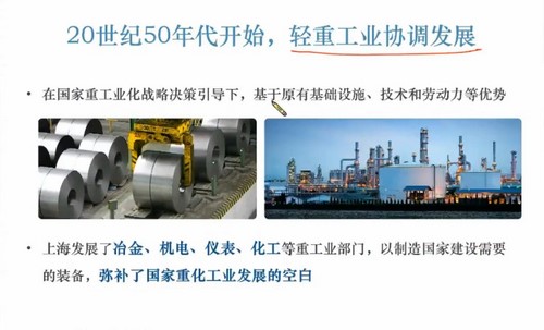 高途2023学年高二地理林潇寒假班 百度网盘 高途2023学年高二地理林潇寒假班 百度网盘