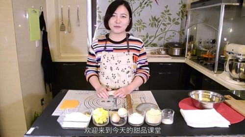 维库.甜蜜假期:手把手教你15道法式甜点(完结)百度网盘保存 维库.甜蜜假期:手把手教你15道法式甜点(完结)百度网盘保存