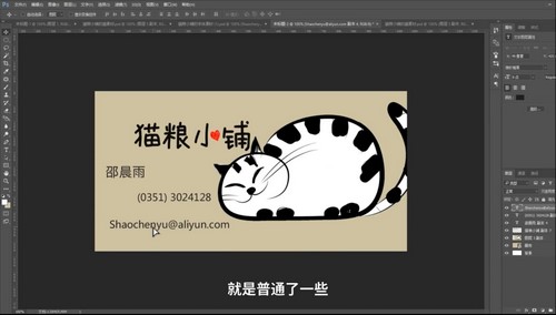 ά��.ƽ������ٳɣ���С�׵�������ᣩ�ٶ�����