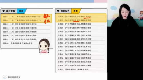 ��;2023ѧ���һ����л��Ȼ���ٰ� �ٶ����̱���