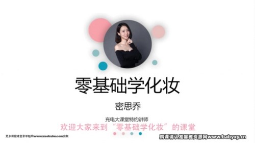 ά��.�������ױ����������ᣩ�ٶ����̱���