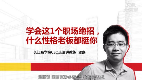 ά��.����������쵼�㱨������12�ÿγɾ�ְ����Ӣ����ᣩ�ٶ�����