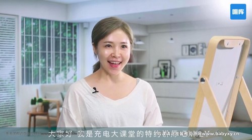 维库.韩式肌肤的秘密:12堂明星皮肤管理术(完结)百度网盘保存 维库.韩式肌肤的秘密:12堂明星皮肤管理术(完结)百度网盘保存