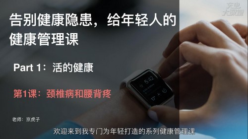 ά��.��𽡿���������ᣩ�ٶ����̱���