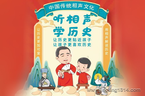 �������屬Ц��ѧϵ�У�������ѧ��ʷ