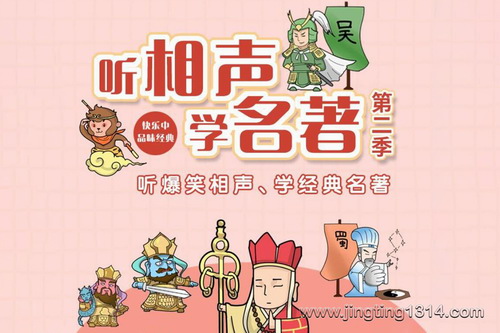 �������屬Ц��ѧϵ�У�������ѧ�����ڶ���