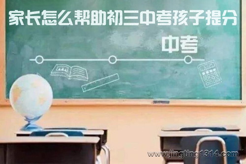 �°֣��ҳ���ô���������п�������֣���ᣩ