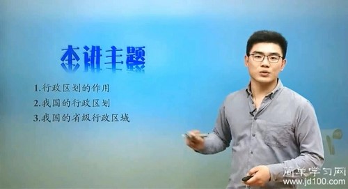 ��ѧϰ����������ͬ�������ѧ�ڿγ� �ٶ����̱���